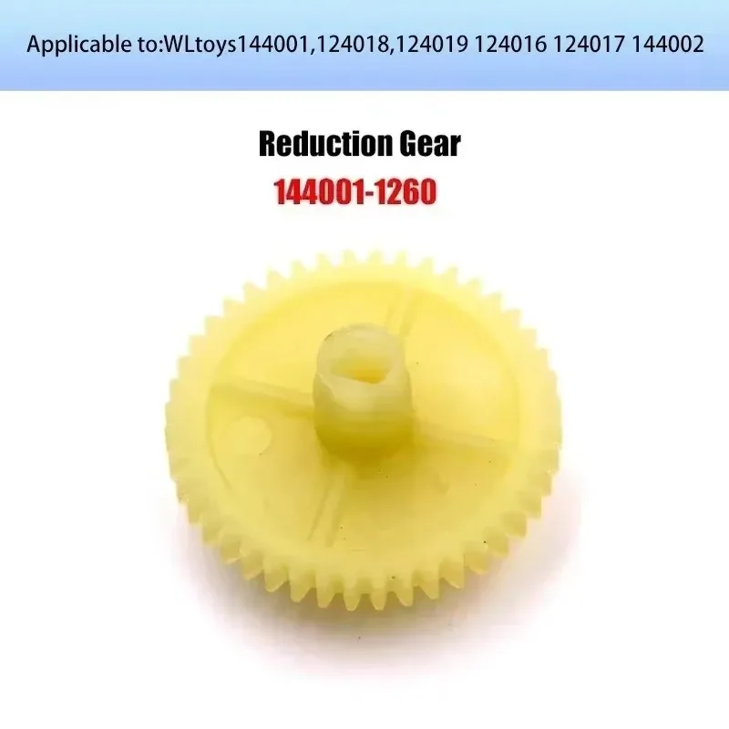 Auto Spare Parts Tools WLtoys original remote control rocker arm C seat engine differential transmission tire shock absorber 124017