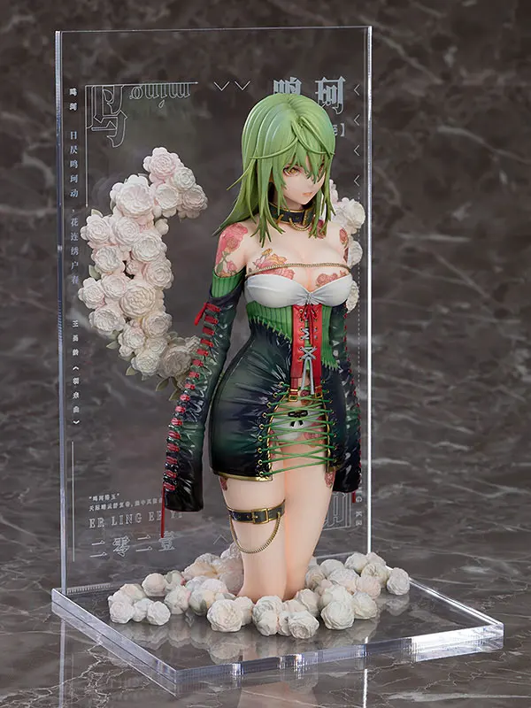 Yueji Mingke Anime Girl Figure