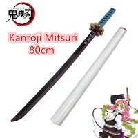 Anime Original Demon Slayer Katana Cosplay Weapon  Sword Kochou Kanae Kyoujurou Tanjirou Swords 80cm 2