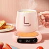 Smart Coffee Cup Warmer Electric Mug Heater for Milk Tea Food Portable Heating Coaster 3 Gear Settings Auto-off Cup Warming Pad 1