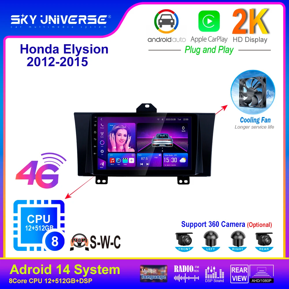 

9 дюймов Android 13 для Honda Elysion 2004-2015 автомобильное радио мультимедийный видеоплеер Навигация стерео GPS DSP Carplay авто