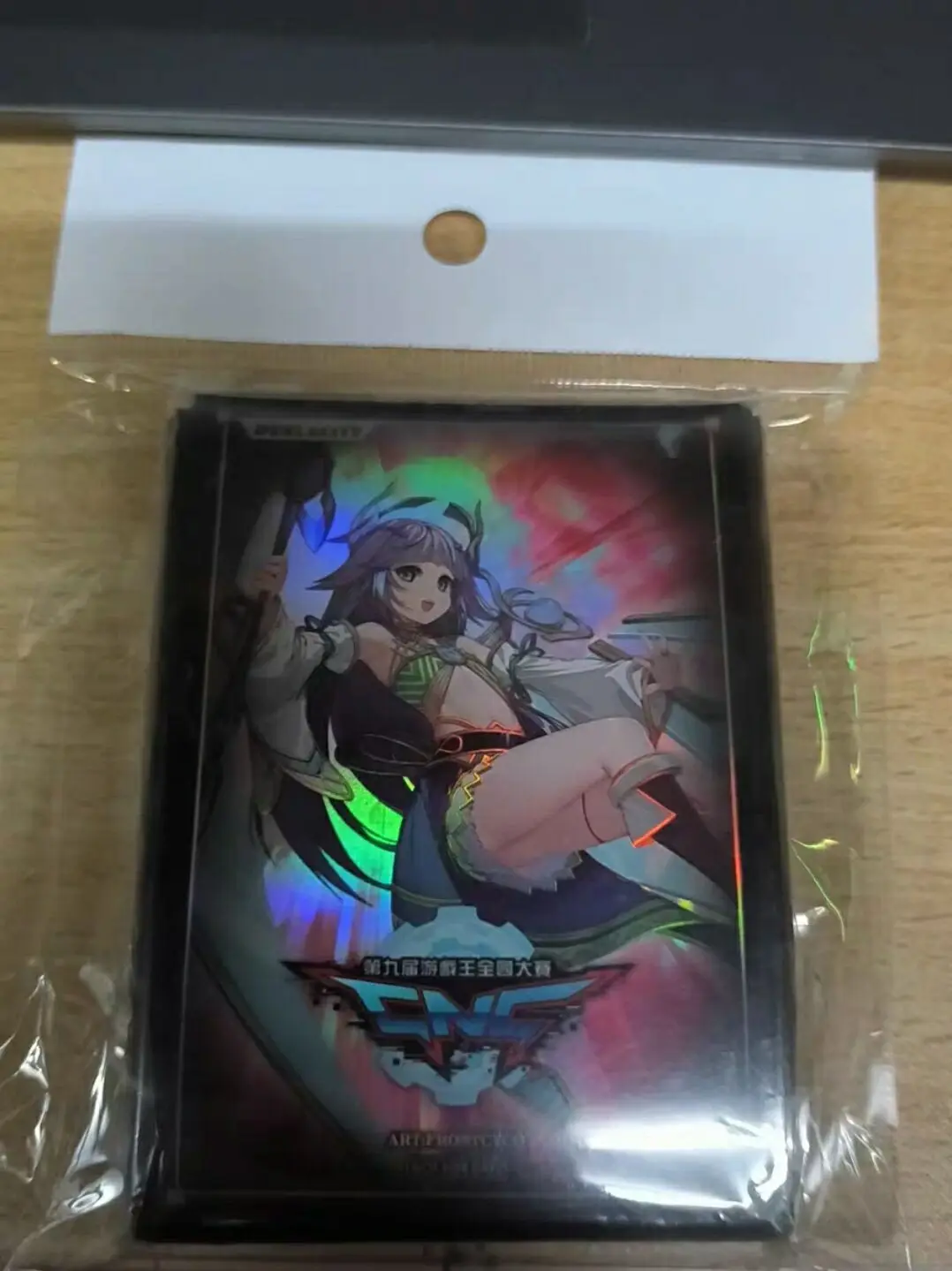 50Pcs Yugioh Konami Duel City Monsters Ib the World Chalice Justiciar Official Collection Card Protector Sleeves