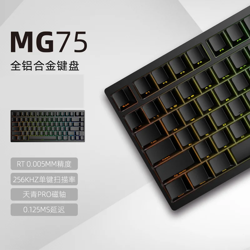 キーボード IROK MG75 PRO BLACK IROK MG75 Pro Magnetic Switch Keyboard 8000Hz 0.005mmRT