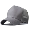 Big Head Man Large Size Mesh Baseball Hats Outdoors Plus Size Sport Caps Dad Oversize Trucker Cap 56-61cm 62-66cm 4