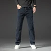 Large Size 40 42 44 46 Men's Loose Straight Jeans 2024 Spring New Business Casual Stretch Trousers Smoke Gray Denim Pants Male 4