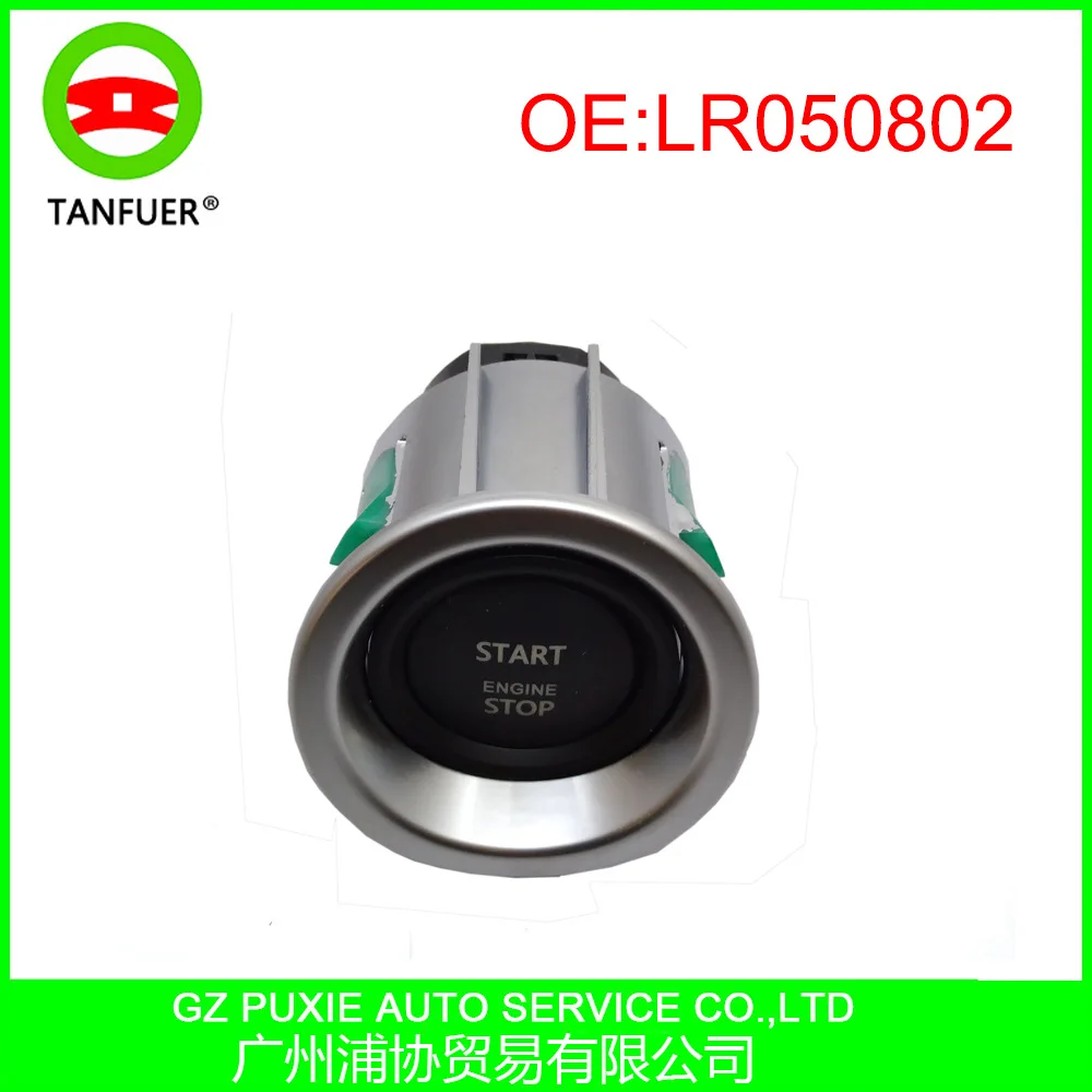 

Переключатель зажигания LR050802