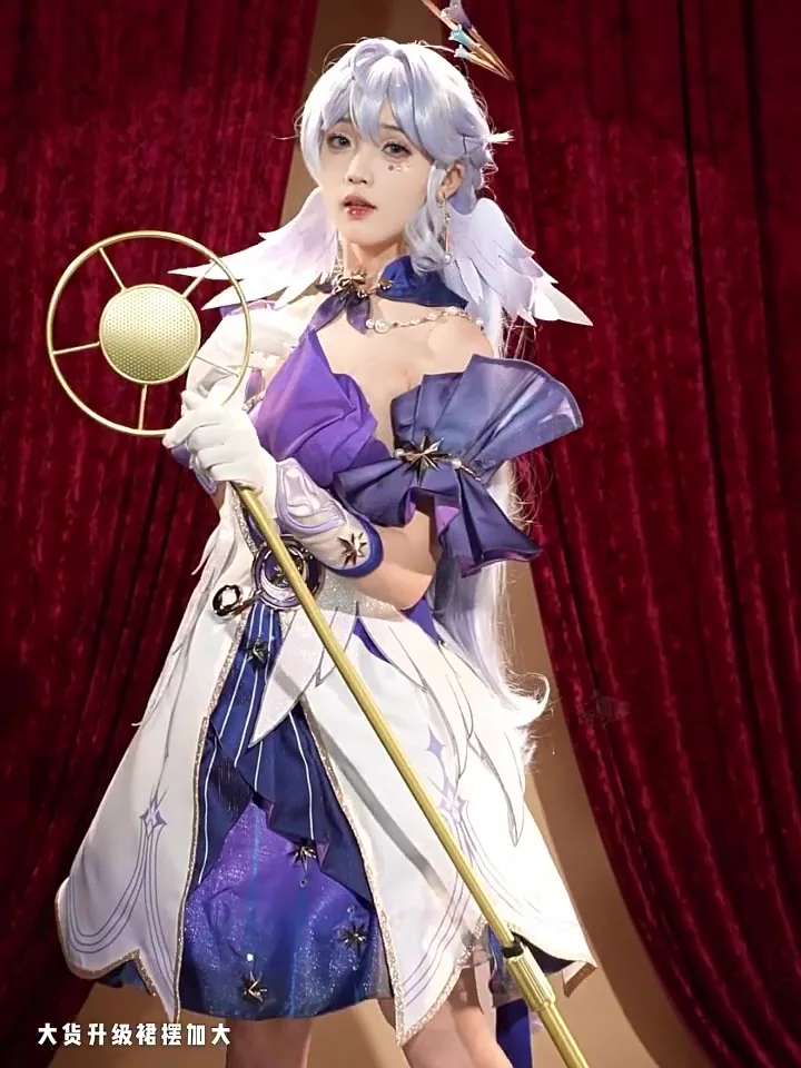 CosMiMi Hot Game Honkai: звёздный рельс женский костюм элегантная Милая Боевая форма