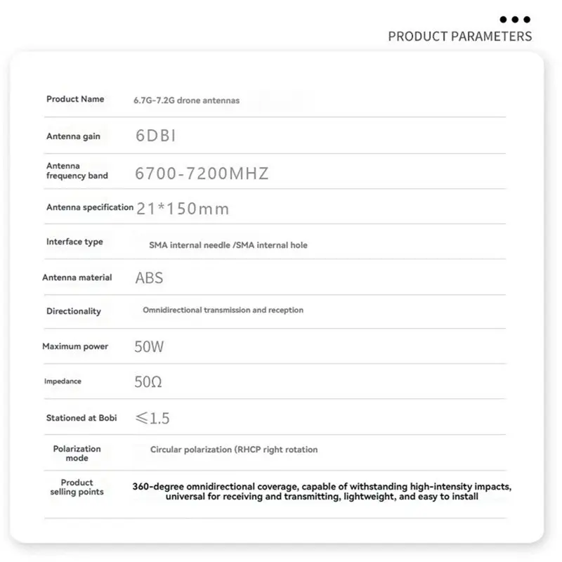Antenne FPV pour Drone – SMA Mâle 2.4/5.8GHz, vue latérale montrant le câble flexible