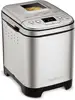 Bread Maker Machine, Compact and Automatic, Customizable Settings, Up to 2lb Loaves, CBK-110P1, Silver,Black 1