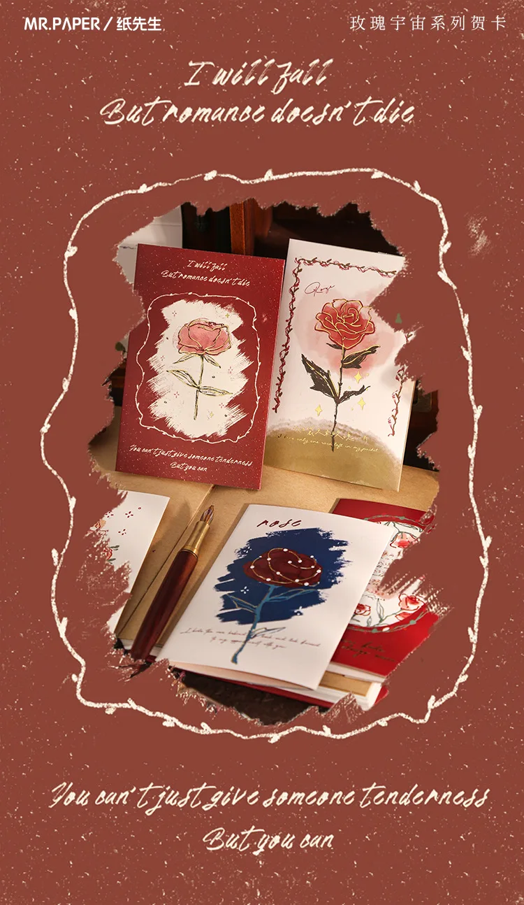 Рисунок 5 - открытки с изображением Вселенной