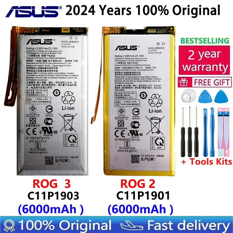 

100% Original C11P1901 C11P1903 6000mAh Replacement Phone Battery For ASUS ROG 2 ROG 3 ROG3 ZS661KS ZS660KL I001DB Batteries