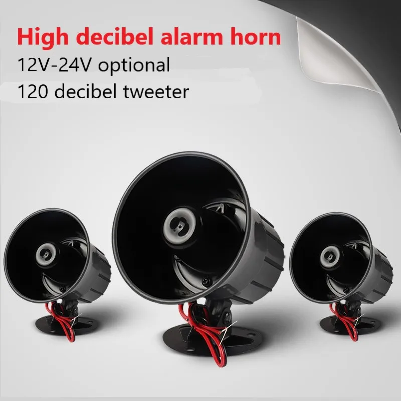 Sicurezza Dc 12V 24V Allarme Esterno Sirena Filo Forte Allarme Corno 120Db Esterno Sirena Alarma Altoparlante Per Sistema Di Allarme 15W