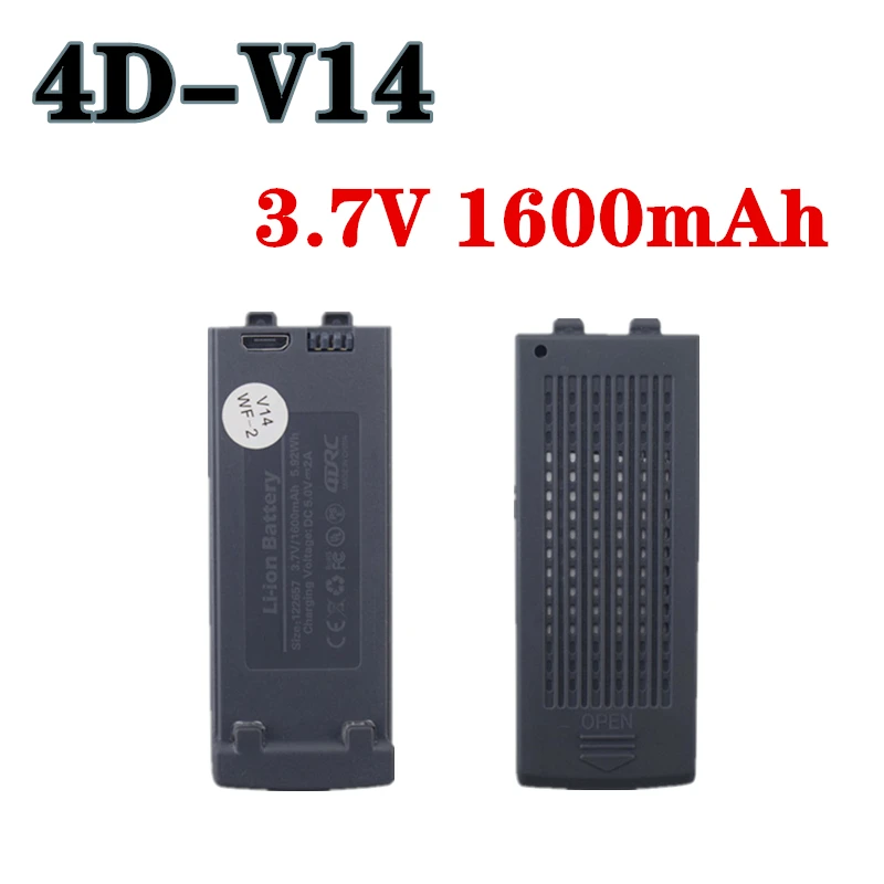MOONZON 3.7V 1600mAh Lithium Battery Replacement For 4DV14 / 4D-V14 Quadcopter Drone - 1 Piece