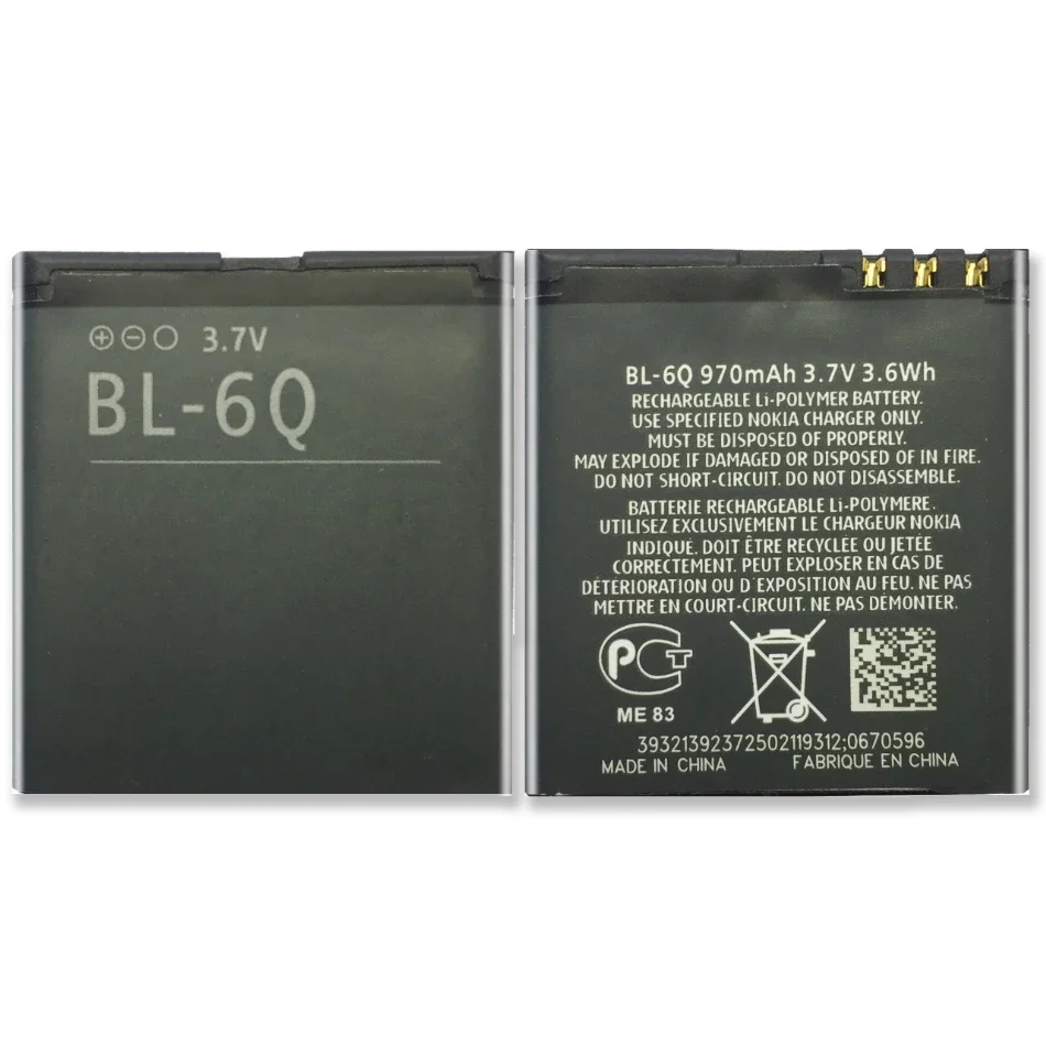 Bl-6Q Bl 6Q Bl6Q Batteria Di Ricambio Per Nokia 6700 Classic, 6700C Con Codice Track