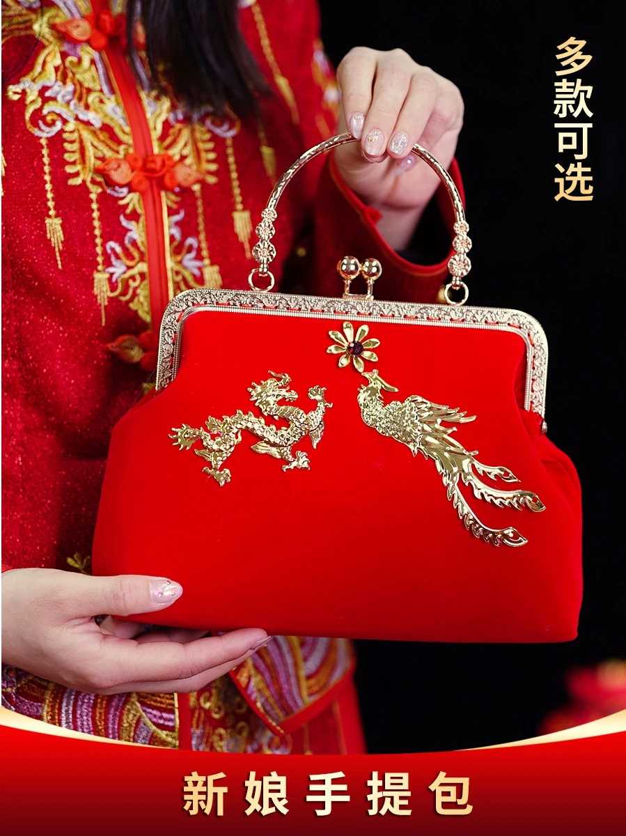 South korea Margesherwood Niche Underarm Bag Red Wedding Bag Women Bridal  Usually Available High-Grade One-Shoulder - AliExpress