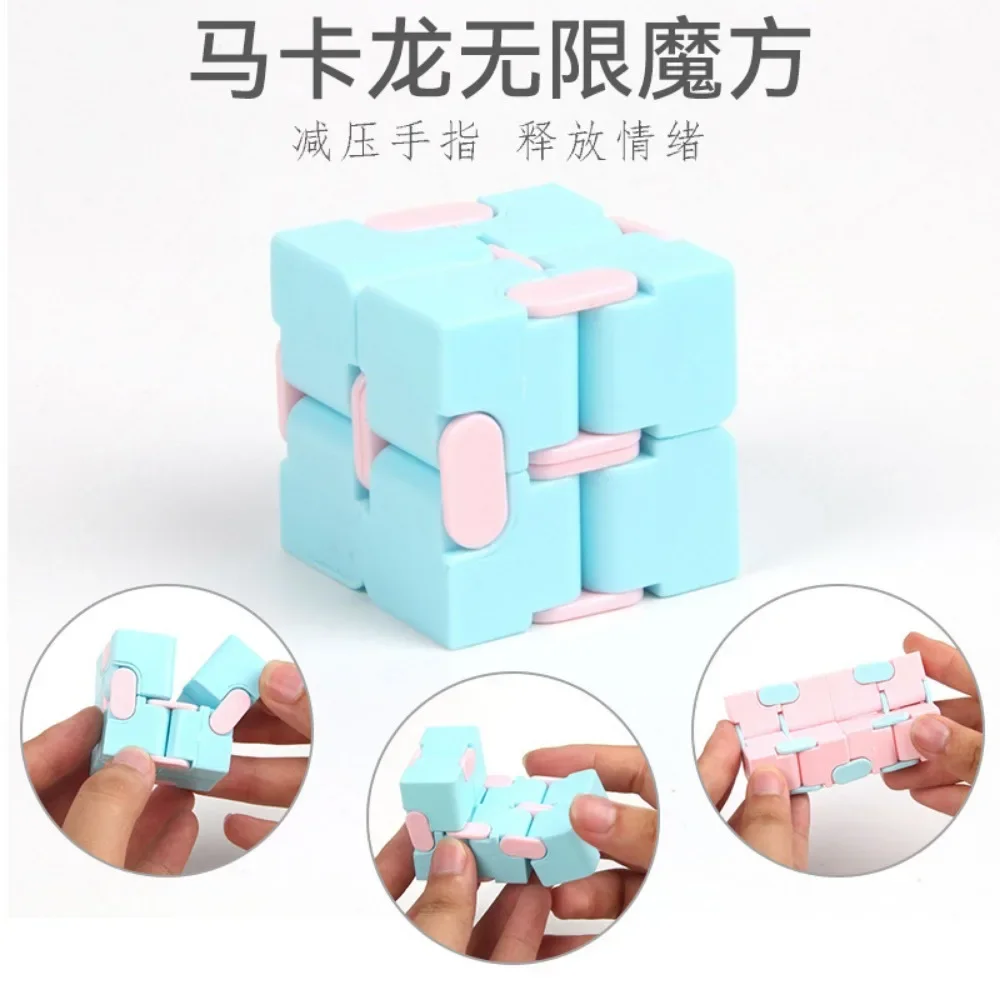 1PC Decompression Cube Toy, fidget toys,puzzle toys,anti stress toys,puzzle cube,magic puzzle cube,mini fingertip toy