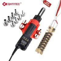 QHTITEC 8208 Kit Micro Heat Gun Rework Soldering Air Station LCD Digital Hair Dryer 220V 110V For BGA SMD Hot Air Soldering Tool 1