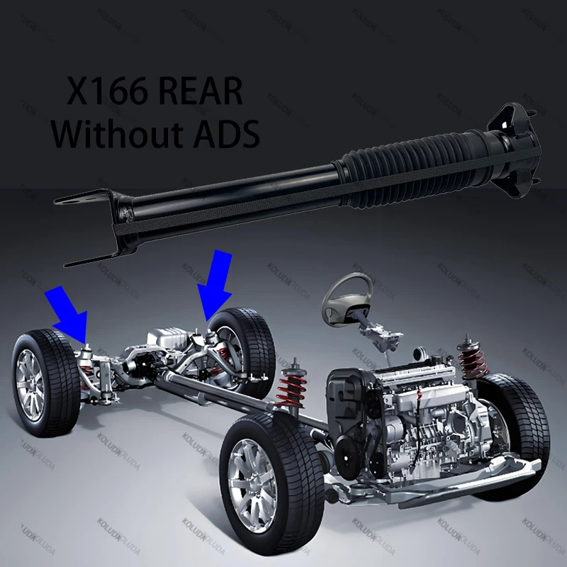 ޸    ġ, ADS , X166 GL ML Ŭ 1663202030 1663200030 1663200530 1663201130 1663201730, ǰ