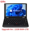 2024 Portable Mini Laptops Metal Small Notebooks Windows 11 7 Inch Touch Screen office N4000 12GB+1TB IPS Netbook Micro Computer 1