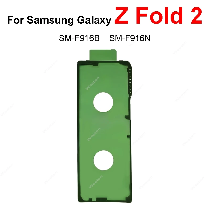 Universal Back Cover Sticker Adhesive Glue