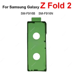 Universal Back Cover Sticker Adhesive Glue (Z Fold2)