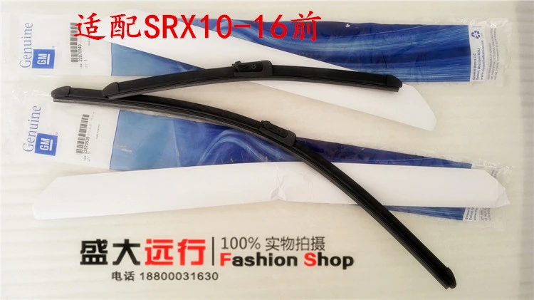

Suitable for Front Wiper Blades, Front Wiper Blades, Front Wiper Blades, Original Factory