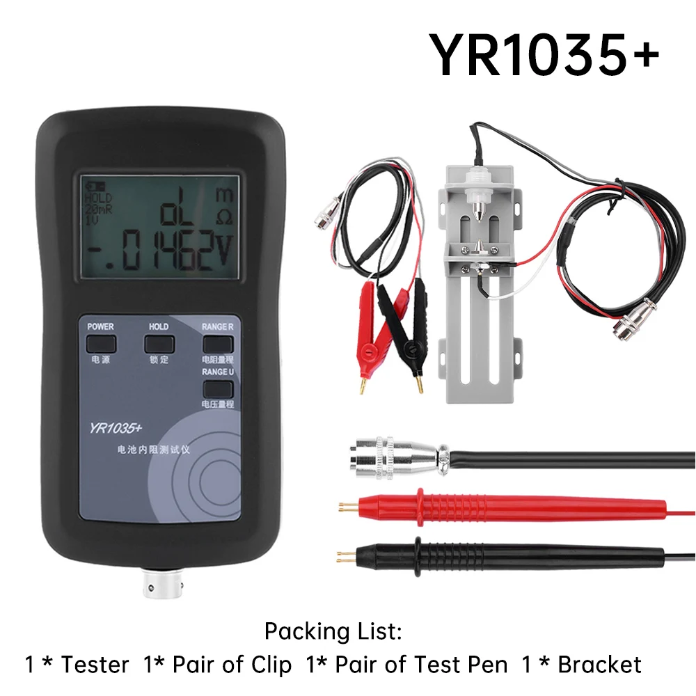 YR1030+ YR1035+ Lithium Battery Internal Resistance Tester High-precision Battery Tester Resistance Test Instrument DC 0-100V Resistance Tester
