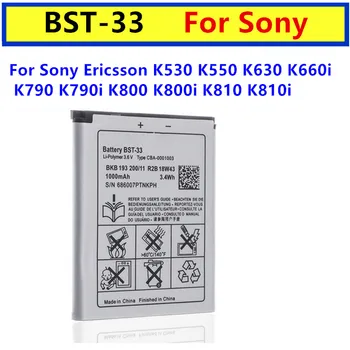 Batteria per cellulare BST-33 per Sony Ericsson K800i K810i C702 C903 F305 G900 K550i K630i K660i W100I T700 T715
