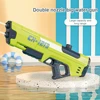 Large Capacity Pull Type Shooting High Pressure Squeezing Water Gun Outdoors Boy And Girl Water BattleChildren's Shooting Toy 3