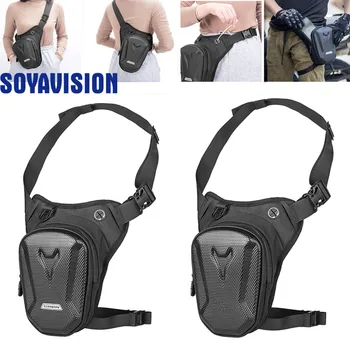 Hard Shell Drop Leg Bag Motorcycle Waterproof Waist Bag Hip Bum Fanny Pack For Outdoor Riding Cycling Hiking Fishing Climbing 1