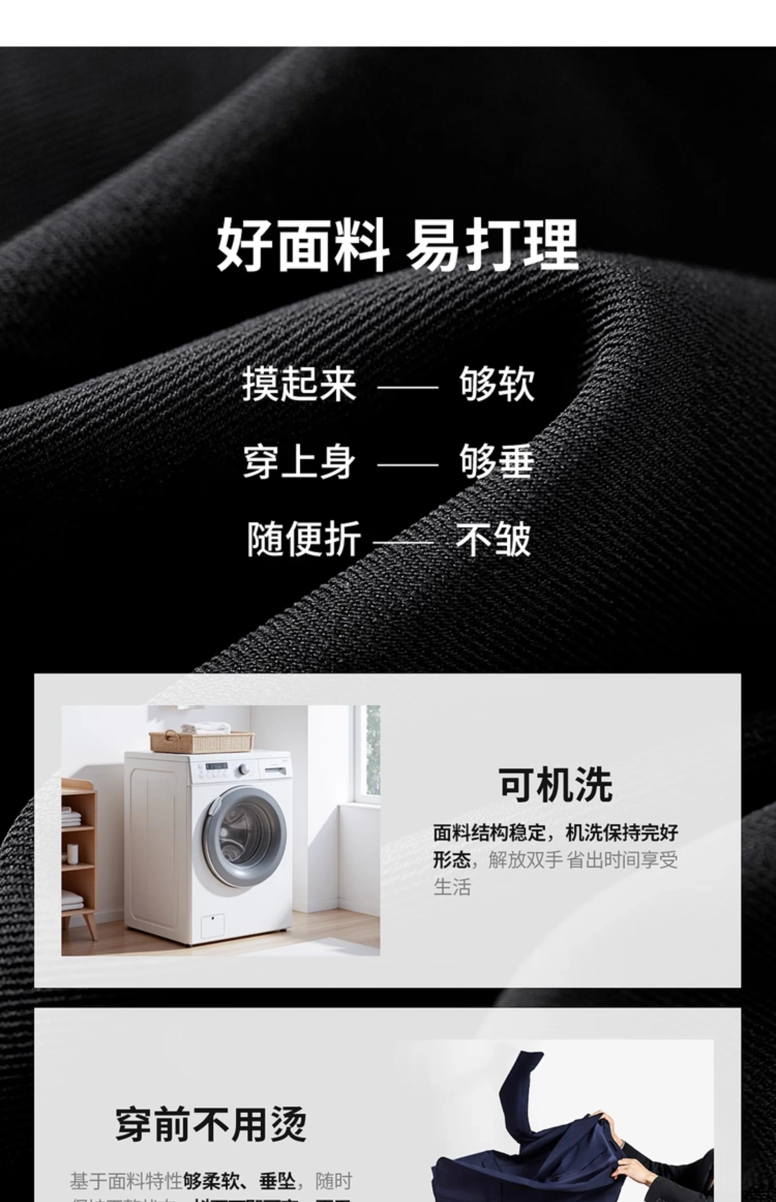 Product details