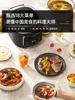 220VElectric Pressure Cooker 3L  Household Pressure Cooker, Electric Rice Multifunctional Cooking Pot 6