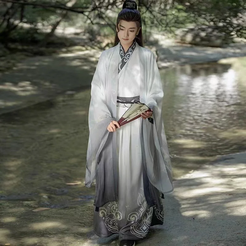 

Original Men's Hanfu Modified Ancient Chinese Weijin Period Waist Length Clothing Old Noble Male Female Costume Set NicheFashion