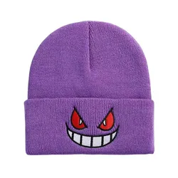 Cartoon Embroidered Knitted Beanie - Cozy Autumn Winter Wool Hat (PURPLE)