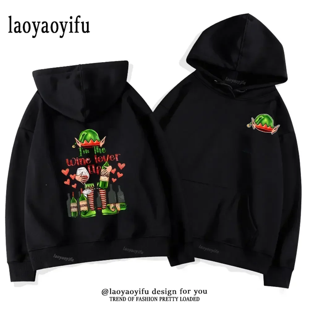 

Wine Lover Elf Matching Family Group Christmas Hoodies Funny Men Women Fashion Sweatshirt Badass-Elf Kawaii Comfort Pullovers