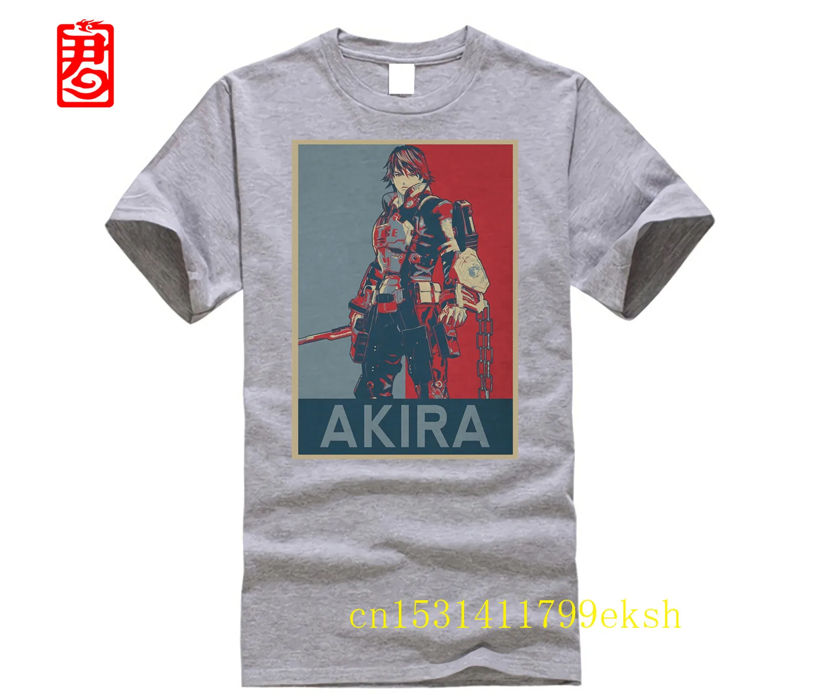 T-Shirt-Grigio-Propaganda-Catena Astrale-Akira Howard Maschio