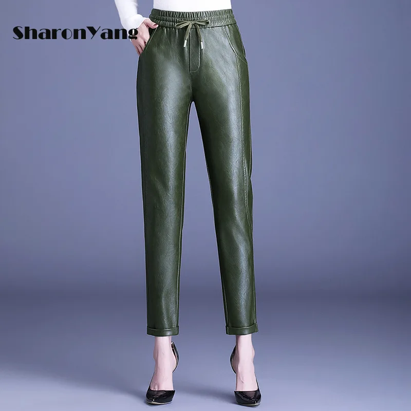 

Spring Autumn PU Leather Pants Women High Waist Harem Pants for Women Baggy Pants Woman Trousers Loose