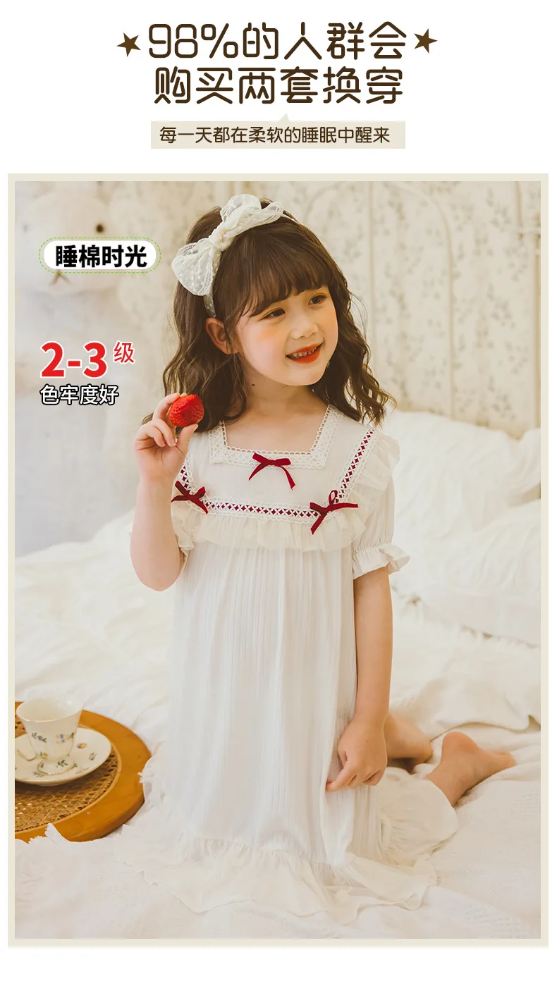 Girl Summer New Modal Nightgown Kids Short Sleeve Ruffles Patchwork Homeclothes Bow Cotton Nightdress Children Pajamas Wz749 top Sleepwear & Robes