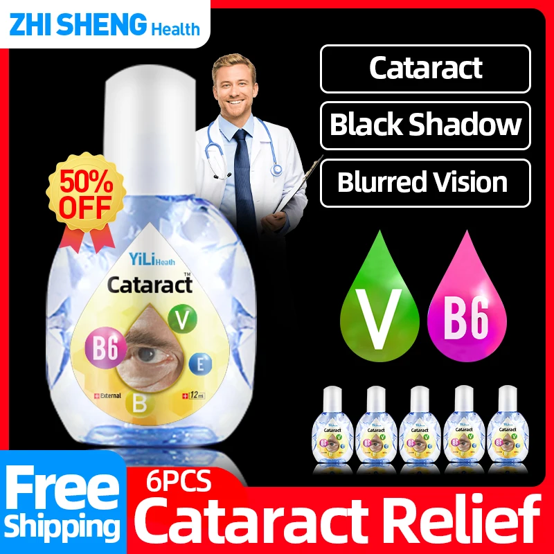CataractTreatmentVitaminB6EyeDrops6pcsforDryEyesCloudy