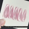 XEIJAYI Pink Cat Eye Gel Nail Polish Ceramic Magnetic Gel UV Semi-permanent Enamels Varnish Nail Supplies For Professionals Gel 3