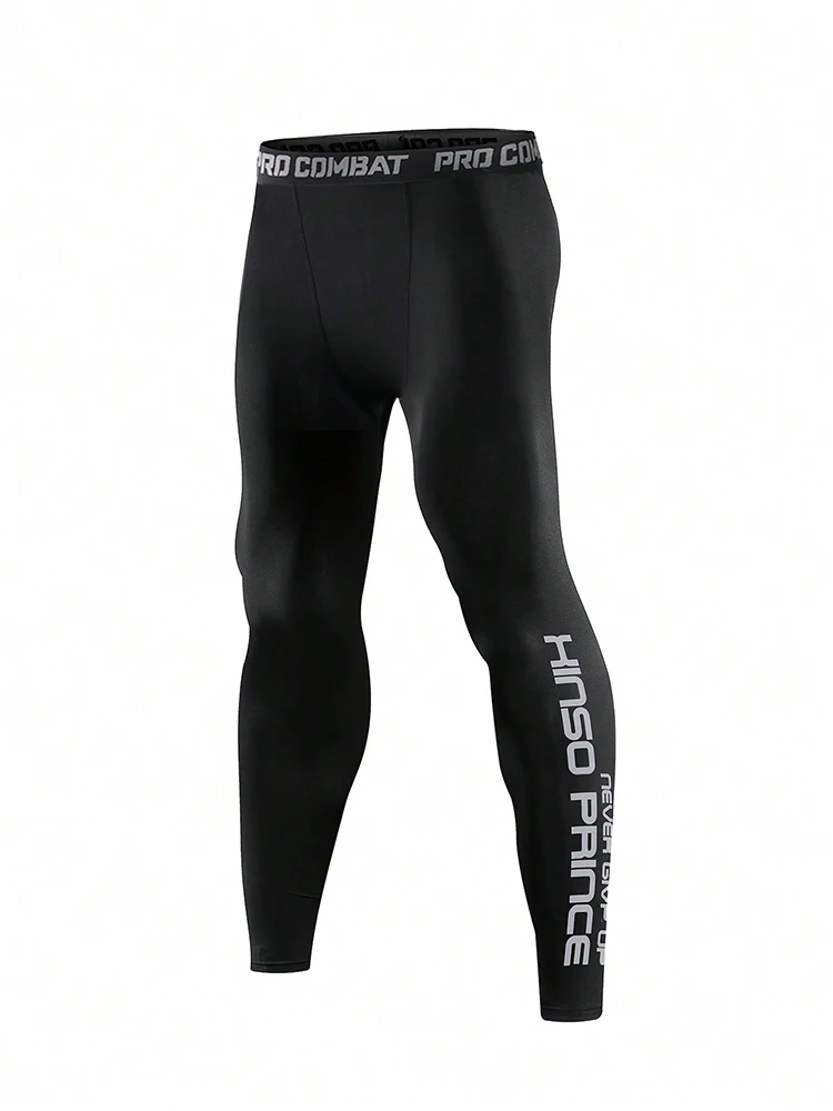 Men's Compression Pants Quick-drying High-stretch Sports Fitness Running Tights