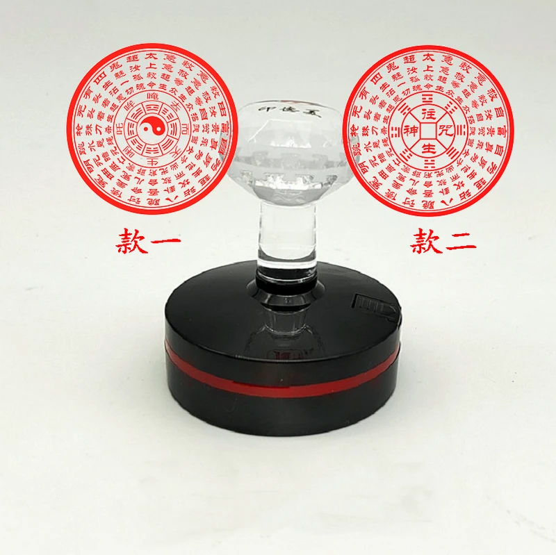 

Taoist Sukhavati Vyuha Dharani seal, автоматическое масло, аксессуары Taoist, Dharma seal