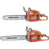 62CC 2-Cycle Gas Powered Chainsaw, 22 Inch 18 Inch Handheld Cordless Petrol Chain Saw for Tree Wood Cutting 6