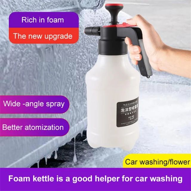 Car wash spray bottle generator spray foam generator special gun manual car  wash liquid high pressure