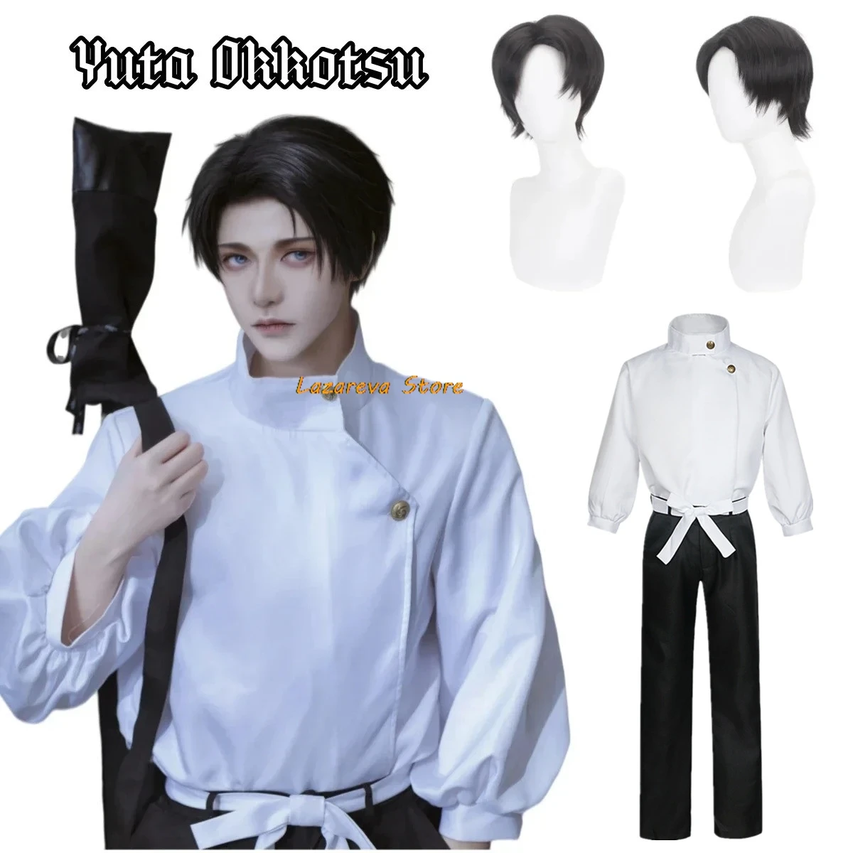 Костюм для косплея Yuta Okkotsu аниме Okkotsu Yuta парик Топ Брюки Пояс Униформа на Хэллоуин Женская одежда для мужчин