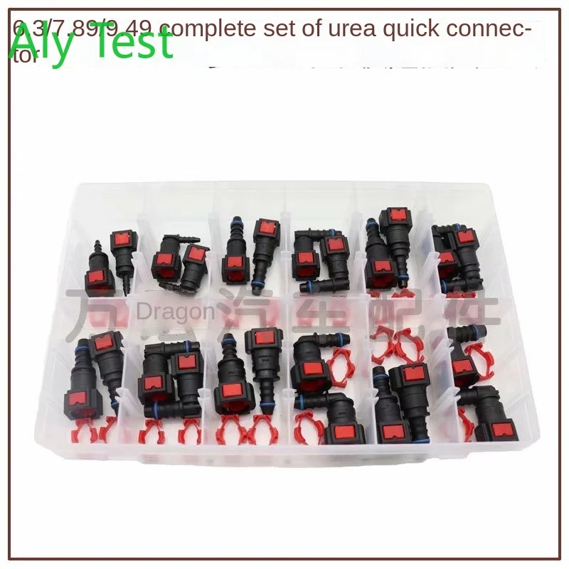 24PCS 6,3/7,89/9,49mm Harnstoff Pumpe Schnell Stecker Automobil Kraftstoff Rohr Injektor Abgas Behandlung joint