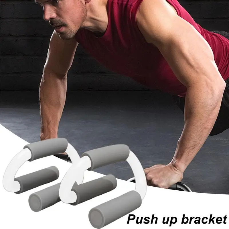 Strength Training Pushup Stands S Shape Pushup Handles Bar Home Gym Accessories Professional System With Non-Slip Mat For Floor