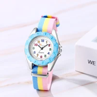 LANCARDO Rainbow Boy Tactical Watch Wild Teen Analog Rainbow Digital Scale Student Back-to-School Graduation Gift