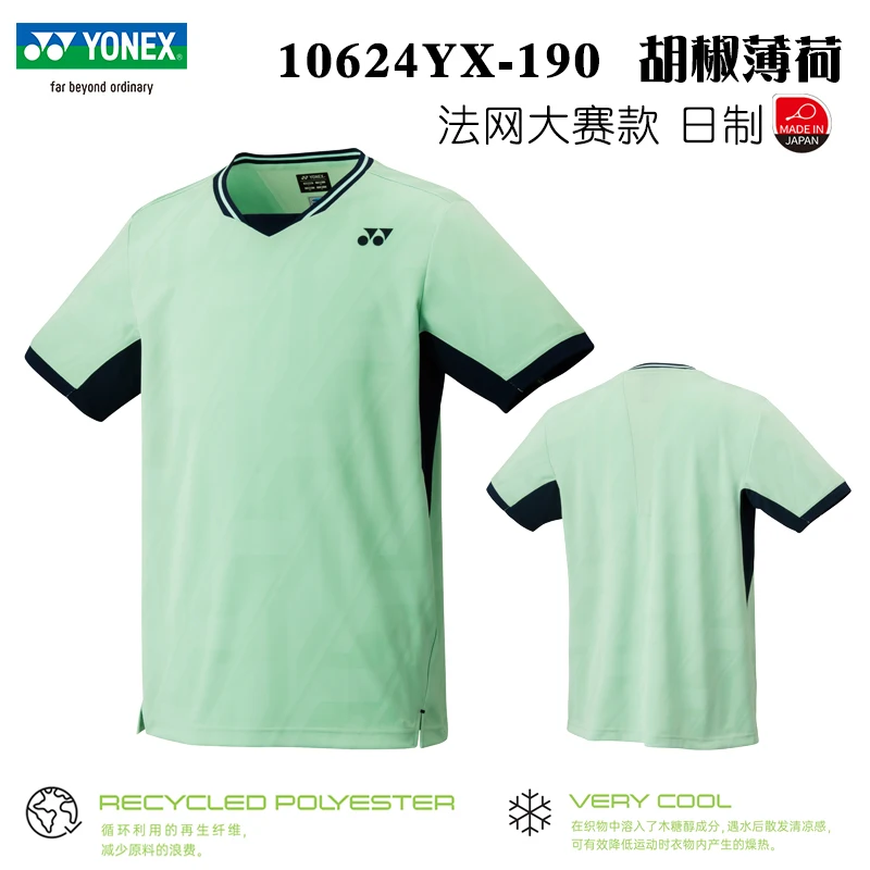 YONEX Men's Tennis Shirt Short Sleeve Top YY Quick drying Professional Sports Match Shirt Badminton