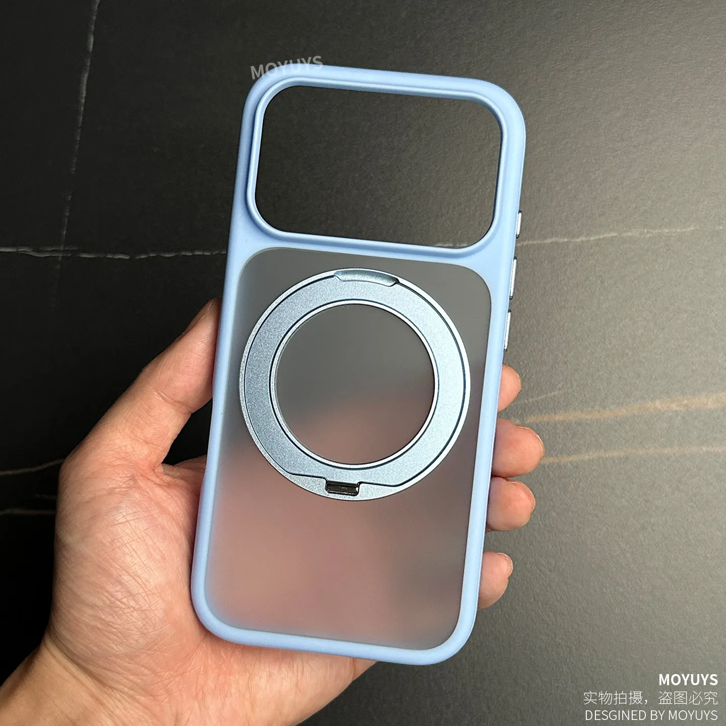 Matte Transparent Acrylic Case with Magnetic 360° Ring and Anti-Slip Dustproof Bumper
